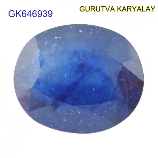 Blue Sapphire – 11.45 Carats (Ratti-12.65) Neelam
